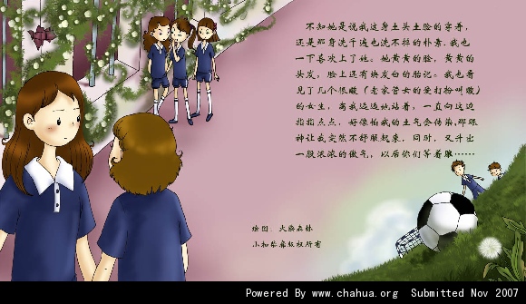 Բ鿴Ʒͼ
