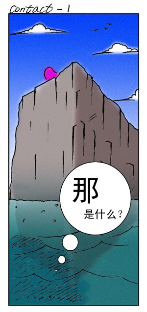 Բ鿴Ʒͼ