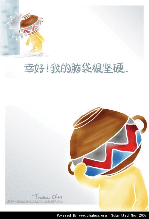 Բ鿴Ʒͼ