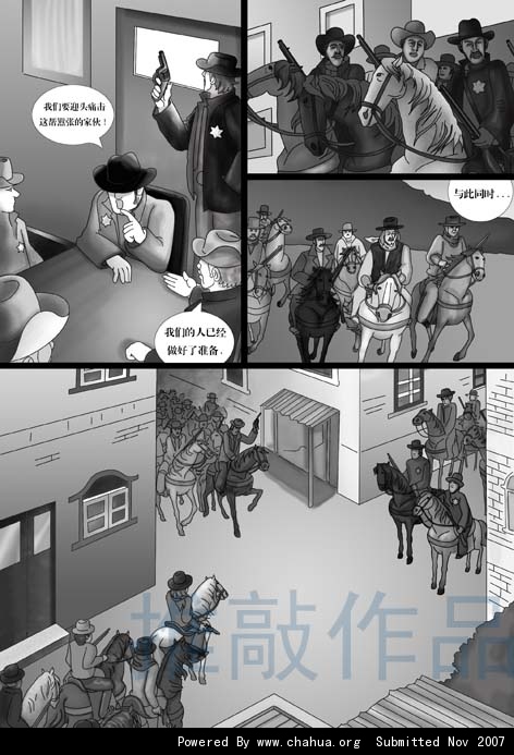 Բ鿴Ʒͼ
