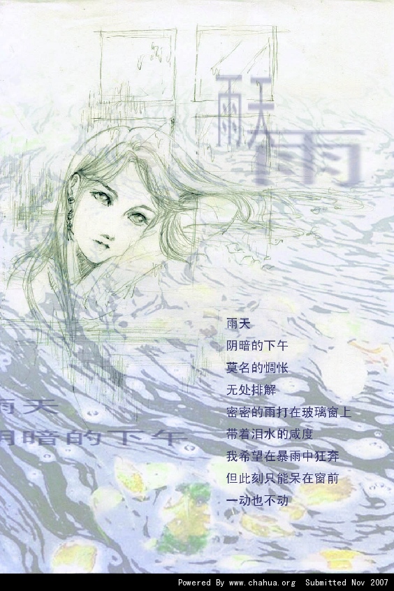 Բ鿴Ʒͼ