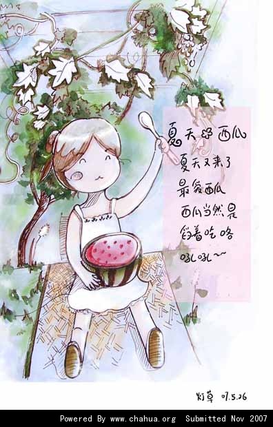 Բ鿴Ʒͼ