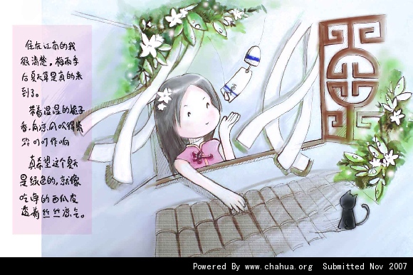 Բ鿴Ʒͼ