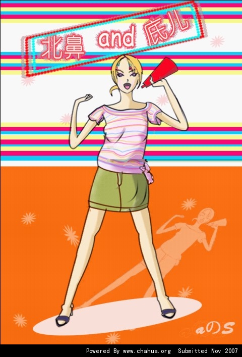 Բ鿴Ʒͼ