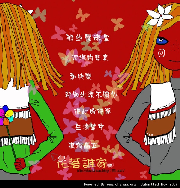 Բ鿴Ʒͼ