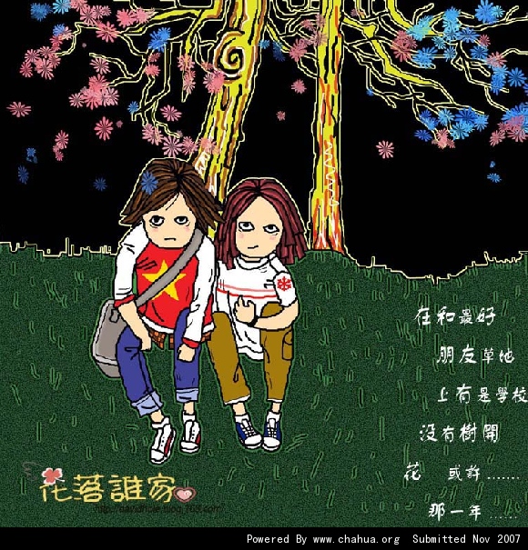 Բ鿴Ʒͼ