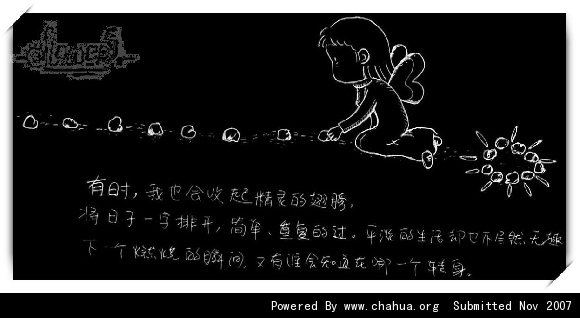Բ鿴Ʒͼ