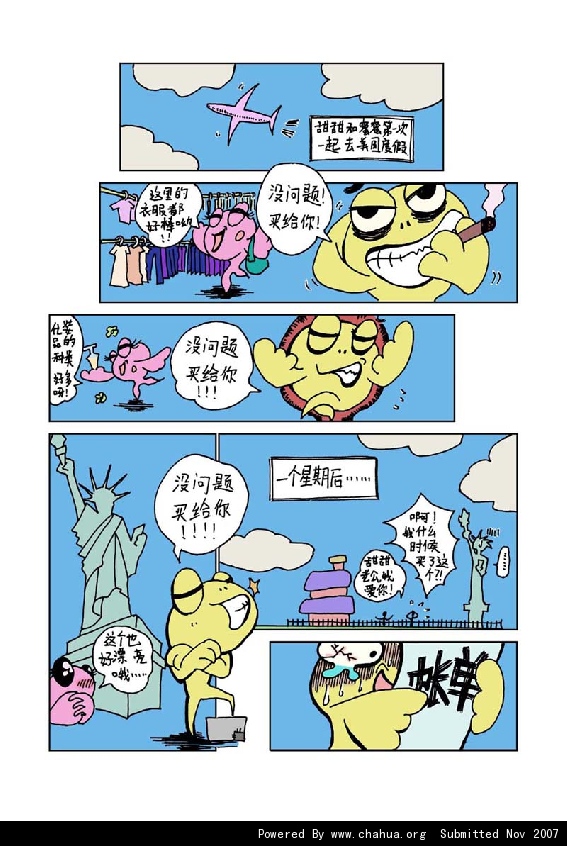 Բ鿴Ʒͼ