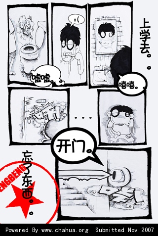 Բ鿴Ʒͼ