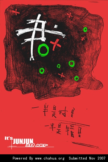Բ鿴Ʒͼ