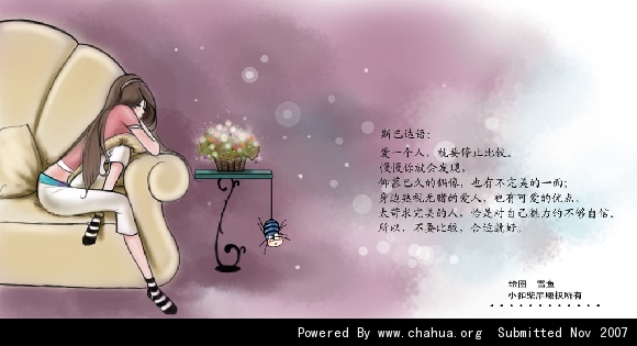 Բ鿴Ʒͼ