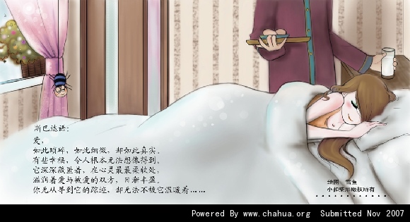 Բ鿴Ʒͼ