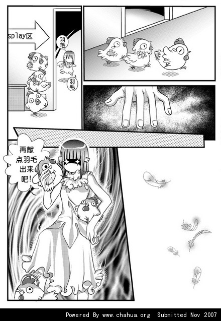 Բ鿴Ʒͼ