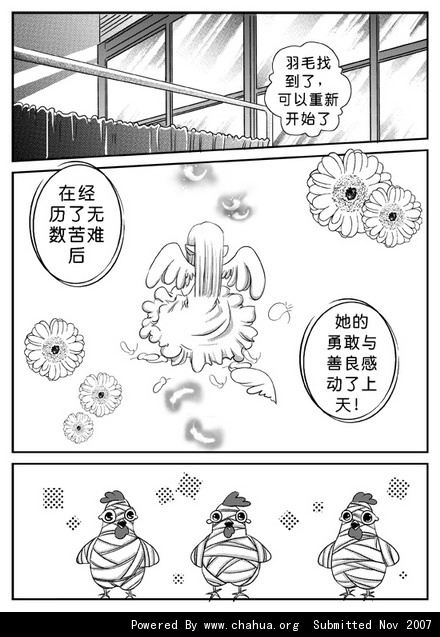 Բ鿴Ʒͼ