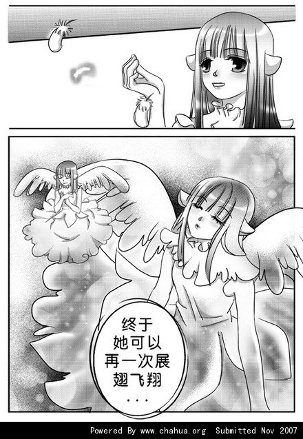 Բ鿴Ʒͼ