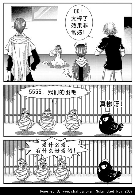 Բ鿴Ʒͼ