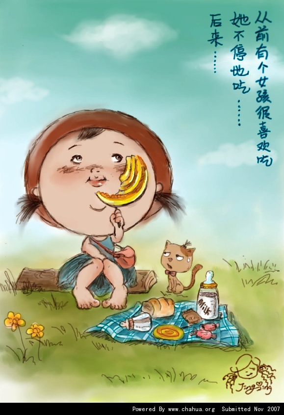 Բ鿴Ʒͼ