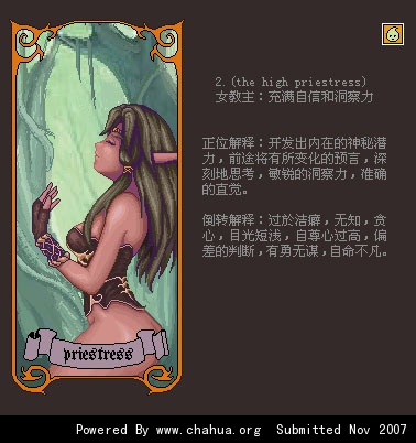 Բ鿴Ʒͼ