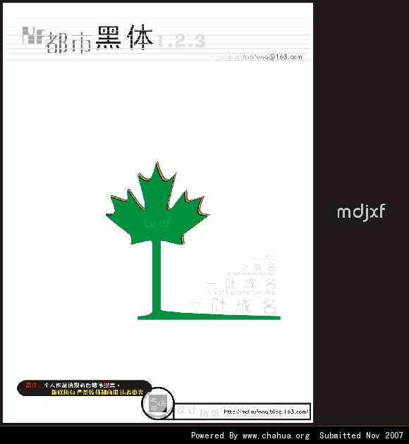 Բ鿴Ʒͼ