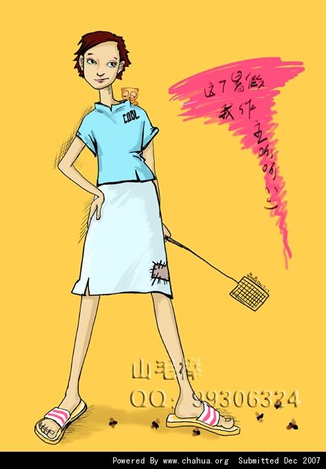 Բ鿴Ʒͼ