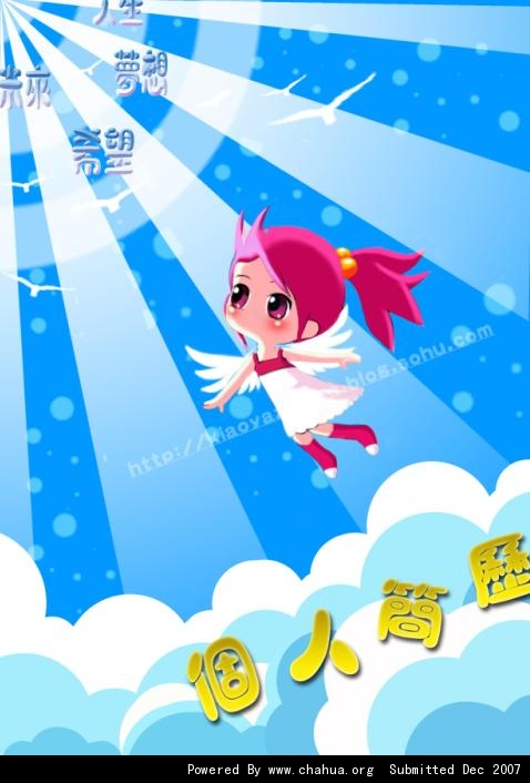 Բ鿴Ʒͼ