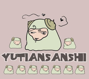 Բ鿴Ʒͼ