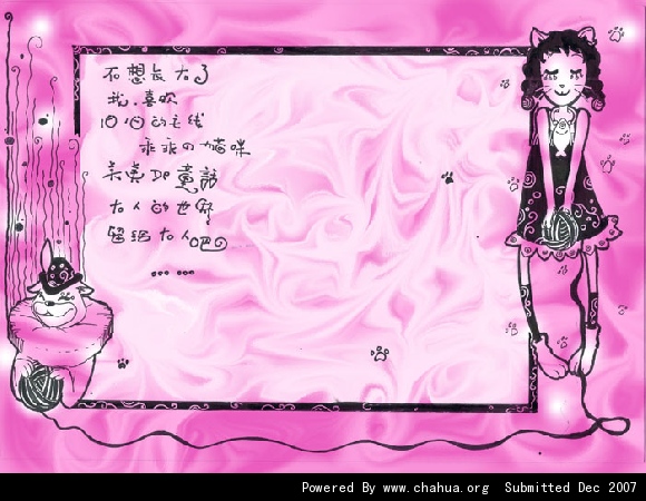 Բ鿴Ʒͼ
