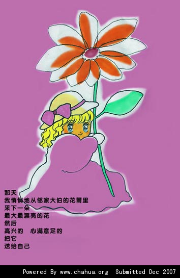 Բ鿴Ʒͼ