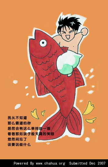 Բ鿴Ʒͼ
