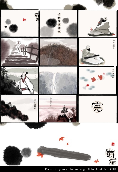 Բ鿴Ʒͼ