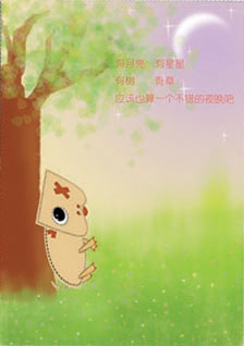 Բ鿴Ʒͼ