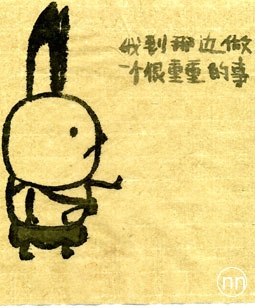 Բ鿴Ʒͼ