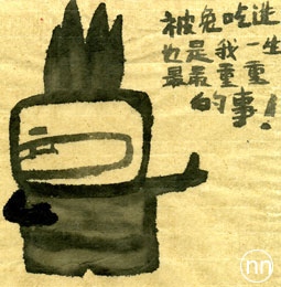 Բ鿴Ʒͼ