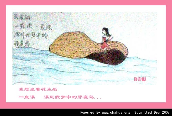 Բ鿴Ʒͼ