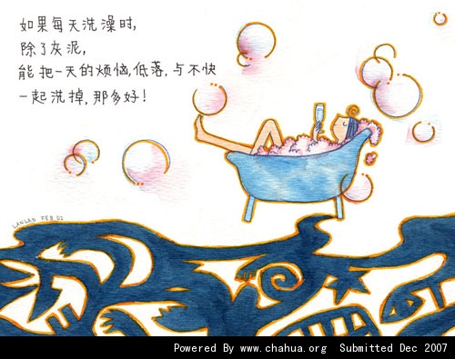 Բ鿴Ʒͼ