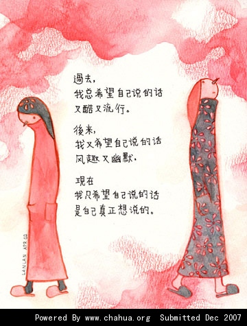 Բ鿴Ʒͼ