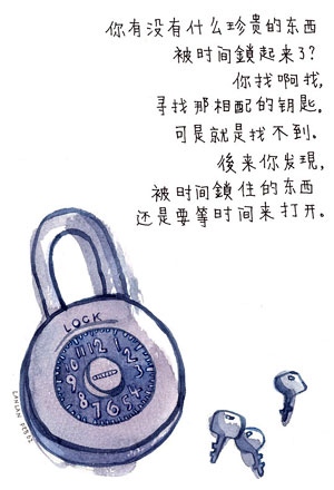 Բ鿴Ʒͼ