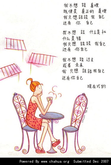 Բ鿴Ʒͼ