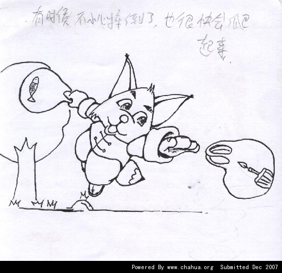 Բ鿴Ʒͼ