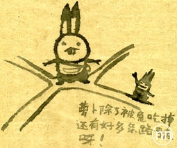 Բ鿴Ʒͼ
