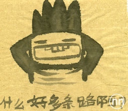 Բ鿴Ʒͼ