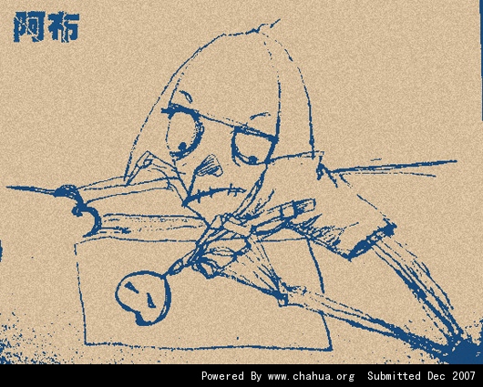 Բ鿴Ʒͼ
