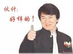 Բ鿴Ʒͼ