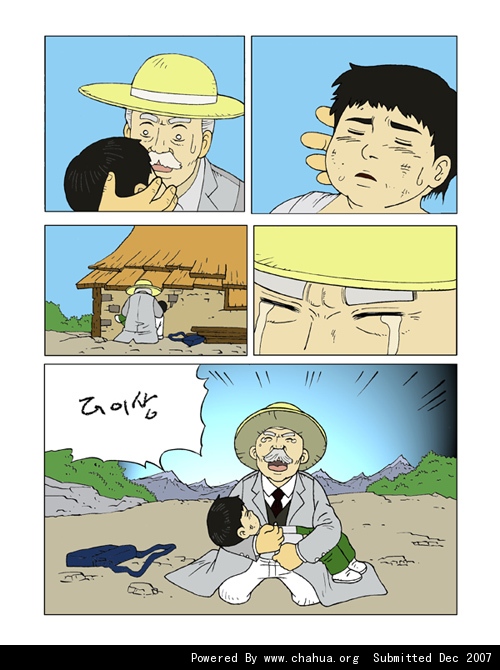 Բ鿴Ʒͼ