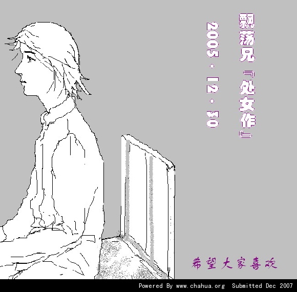 Բ鿴Ʒͼ