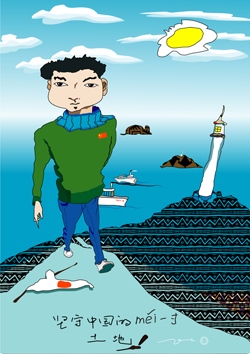 Բ鿴Ʒͼ