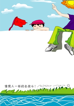Բ鿴Ʒͼ