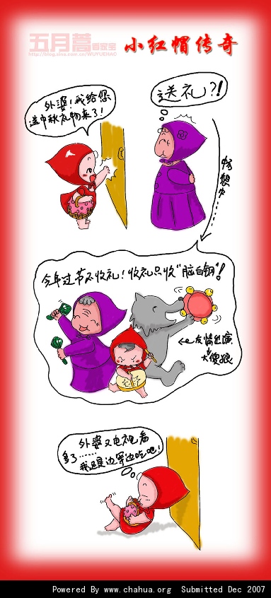 Բ鿴Ʒͼ