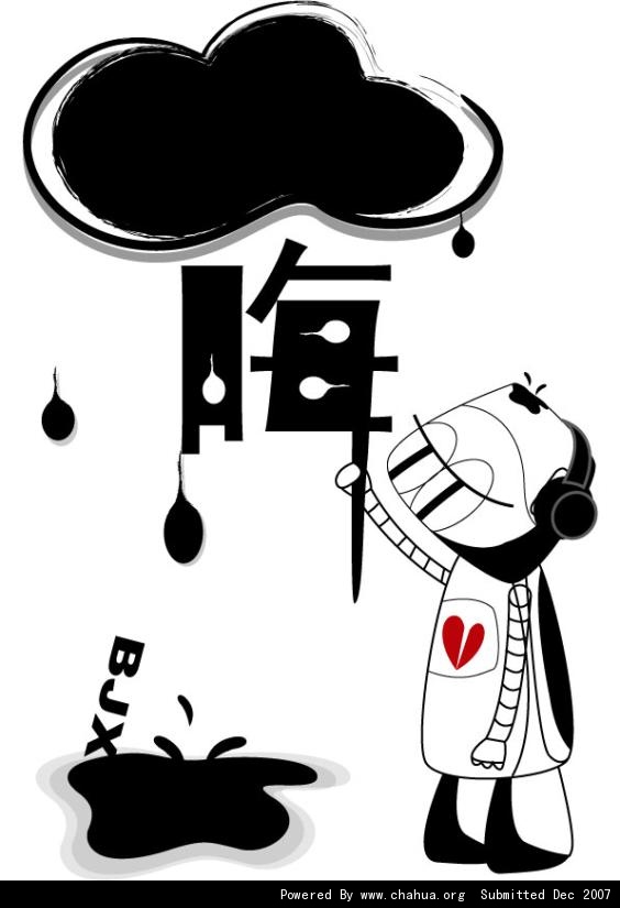 Բ鿴Ʒͼ
