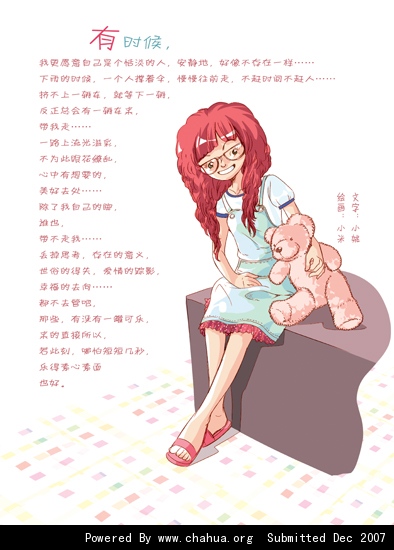 Բ鿴Ʒͼ